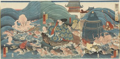1858年4月、3つの贈り物で秀里に報酬を与える竜神 作： Utagawa Kuniyoshi