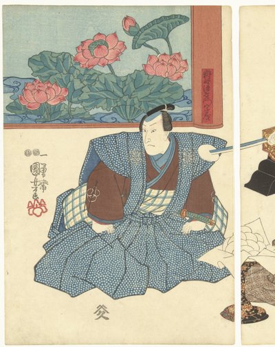 屏風に立つ三人の役者 作： Utagawa Kuniyoshi