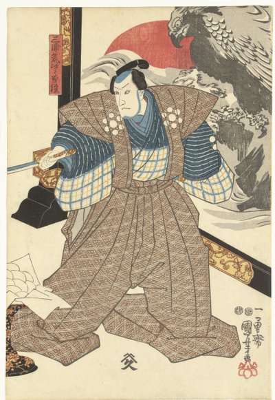 屏風に立つ三人の役者 作： Utagawa Kuniyoshi