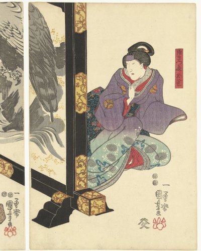 屏風に立つ三人の役者 作： Utagawa Kuniyoshi