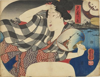  作： 歌川国芳