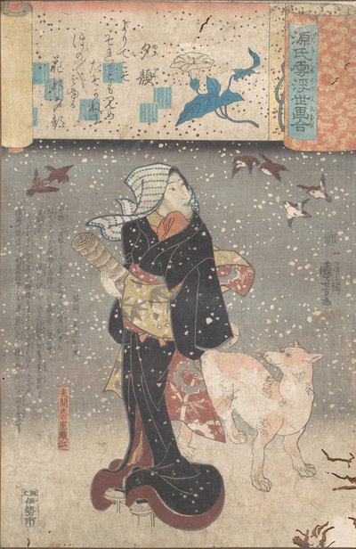 イブニング・フェイセス、カリフォルニア州。 1845-46。 作： Utagawa Kuniyoshi