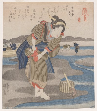 彼女のスカートを締める女性。 シリーズ「干潮の五枚の絵」より 作： Utagawa Kuniyoshi