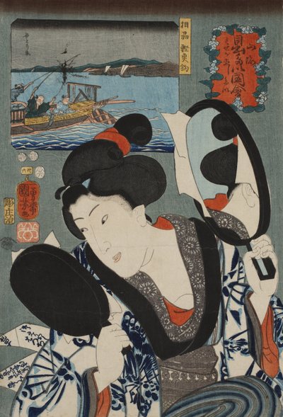 相模国のカツオ漁 陸海の吉祥願 安政元年（1852） 作： Utagawa Kuniyoshi