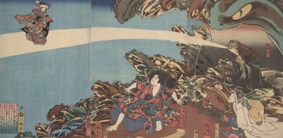茨城のけしんシリーズのガマセンニンアニムス 作： Utagawa Kuniyoshi