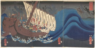 大物浦の平家の亡霊 作： 歌川国芳