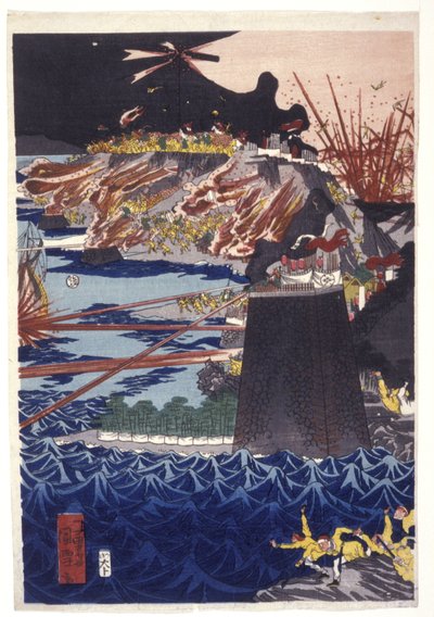 タイトル: The Mongol Invasion of Japan (カラー木版画) 作： Utagawa Kuniyoshi