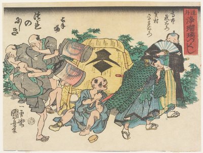 貧困の神 作： Utagawa Kuniyoshi