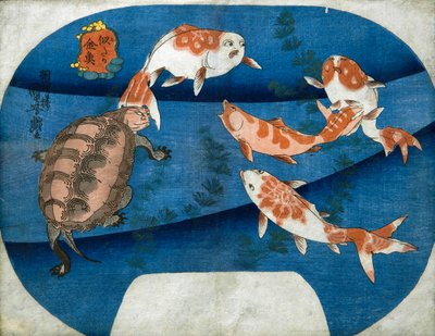 役者のような金魚（日高金魚） 1842年頃 作： Utagawa Kuniyoshi