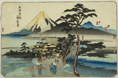連載「東海道五十三次三宿名所」より原・吉原・蒲原 作： Utagawa Kuniyoshi