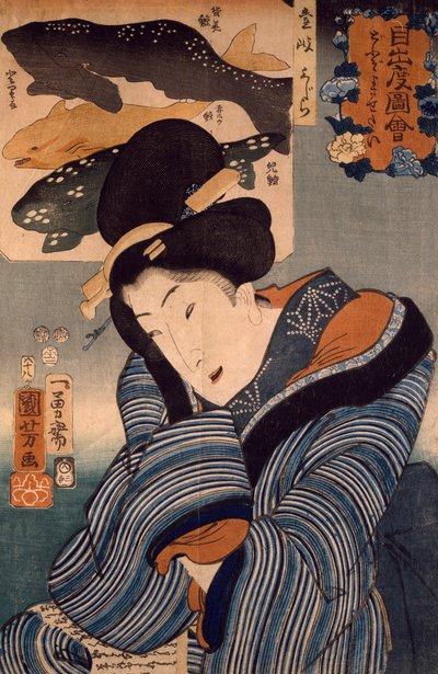 歌川国芳の「壱岐の国の女、彼がここにいてくれたら」。 作： Utagawa Kuniyoshi