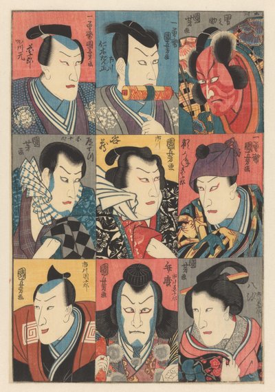 8代目市川團十郎 作： Utagawa Kuniyoshi