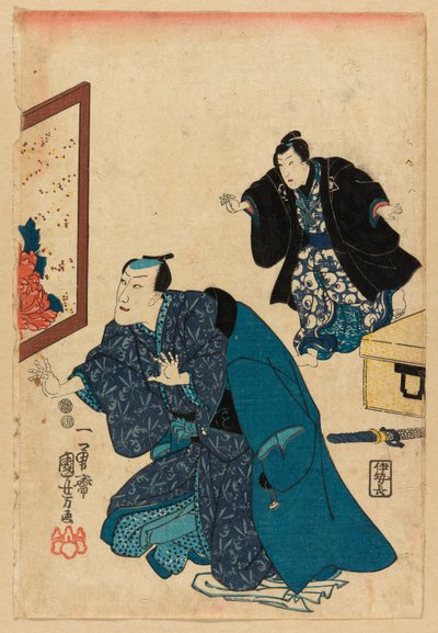 牡丹図屏風前の七代目市川團十郎 作： Utagawa Kuniyoshi