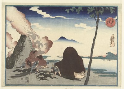 浅草の今戸 浅草今戸 東都名所（連載タイトル） とと名所 作： Utagawa Kuniyoshi