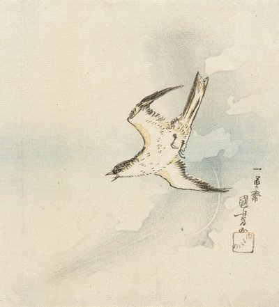  作： 歌川国芳