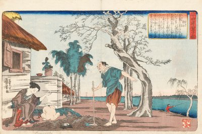 カッキョウと妻は、幼い息子を埋葬するために掘っていた穴に金の壺を発掘し、1843年頃に一湯斎国芳画に署名しました（カラー木版画） 作： Utagawa Kuniyoshi