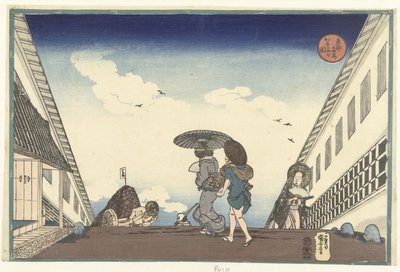 霞が関 東都名所（連載タイトル） とと名所 作： Utagawa Kuniyoshi