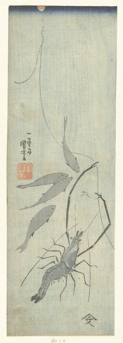 手長海老と小魚 作： Utagawa Kuniyoshi