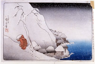 日蓮の生涯 作： Utagawa Kuniyoshi