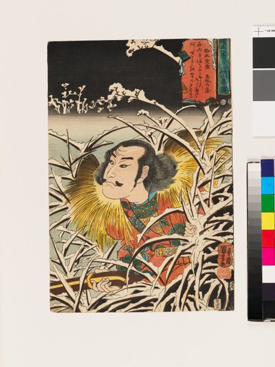 石山の残雪 作： Utagawa Kuniyoshi