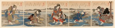 Low Tide at Susaki - A Set of Five (Shiohi goban no uchi) 作： Utagawa Kuniyoshi