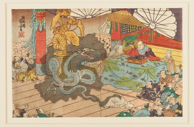 箕武山の七面鳥の出現（1277年9月） 19世紀 作： Utagawa Kuniyoshi
