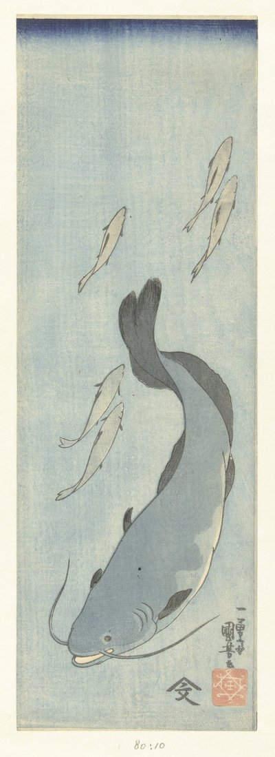 ナマズと 5 匹のマス 作： Utagawa Kuniyoshi