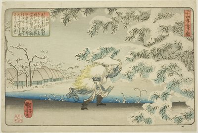孟宗（孟宗） 「二十四子童子鏡」シリーズより 作： Utagawa Kuniyoshi