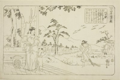民子千（びんしけん） 「二十四子童子鏡」シリーズより 作： Utagawa Kuniyoshi