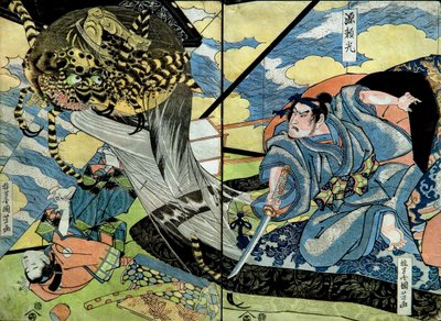 源頼光シリーズ。西村屋発行の無題の武者絵シリーズ、1816-17年頃 作： Utagawa Kuniyoshi