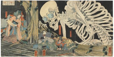 滝夜叉姫が作り出した骸骨の妖怪に抗う光圀 作： Utagawa Kuniyoshi