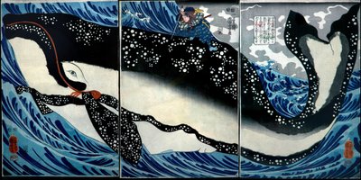 宮本武蔵が巨大な鯨を殺した様子（1847年頃 作： Utagawa Kuniyoshi