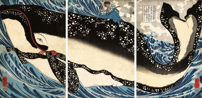 巨大なクジラを襲う宮本武蔵 作： Utagawa Kuniyoshi
