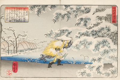 鍬を持って雪の中を歩くモソは、タケノコを集めて母親のためにスープを作るために、一湯斎国芳画、1843年頃に署名しました（カラー木版画） 作： Utagawa Kuniyoshi
