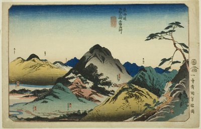 Nissaka, Kakegawa, Fukuroi, Mitsuke, and Hamamatsu, from the series "Famous Places on the Fifty-three Stations of the Tokaido, Five Stations (Tokaido gojusan eki goshuku meisho)" 作： Utagawa Kuniyoshi