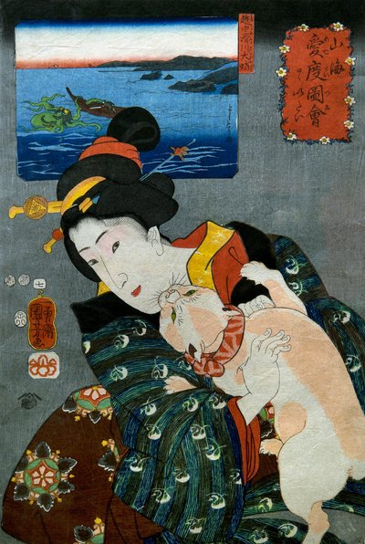 いいえ 作： Utagawa Kuniyoshi