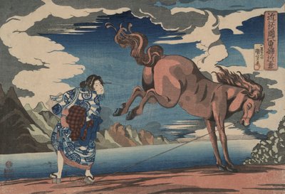〇 作： Utagawa Kuniyoshi