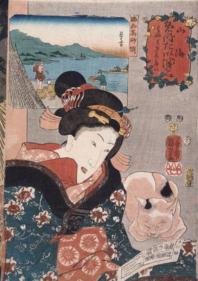 「播磨国・高砂のタコ釣り」シリーズ「名産品」より 作： Utagawa Kuniyoshi