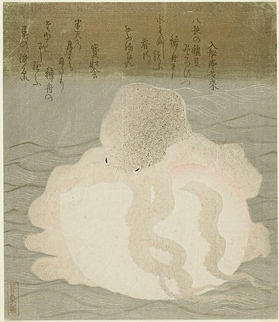 タコと貝殻 作： Utagawa Kuniyoshi