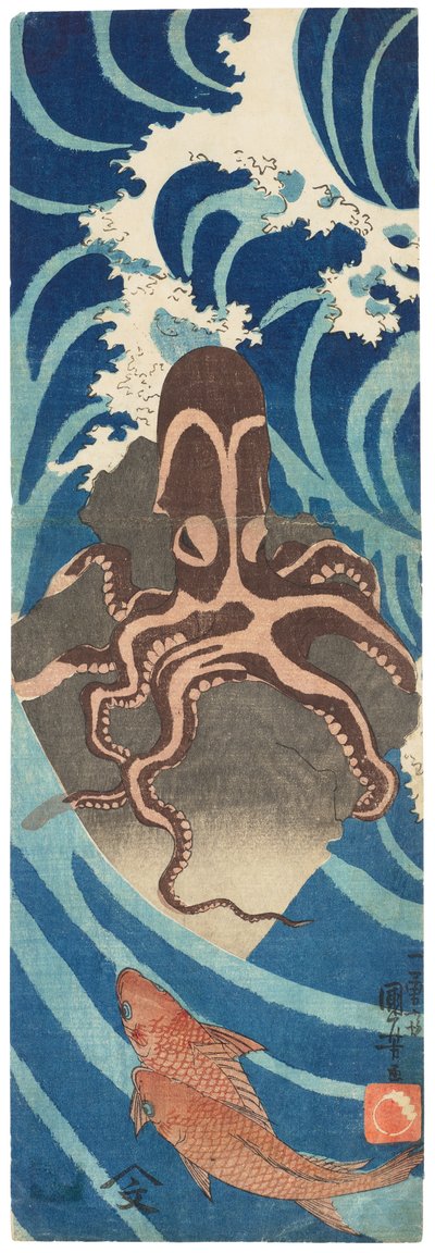 岩の上の蛸 1837年頃 （木版画） 作： Utagawa Kuniyoshi