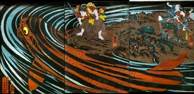 怪しげな鯉を襲う鬼若丸 作： Utagawa Kuniyoshi