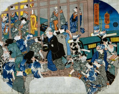 ペイルムーン 作： Utagawa Kuniyoshi