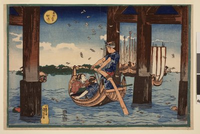 佃島近くの橋の下、海にたなびく巡礼標（東都名所シリーズより 作： Utagawa Kuniyoshi