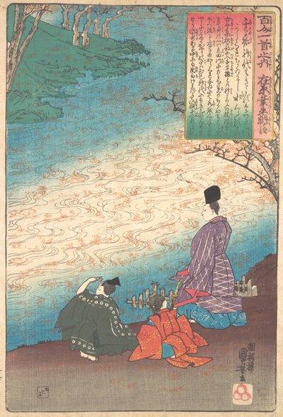 竜田川のほとりにある2つのページを持つ詩人、ca。 1845年。 作： Utagawa Kuniyoshi