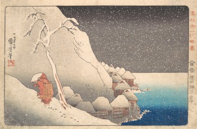 佐渡島に流罪となった日蓮上人。 1830年。 作： Utagawa Kuniyoshi