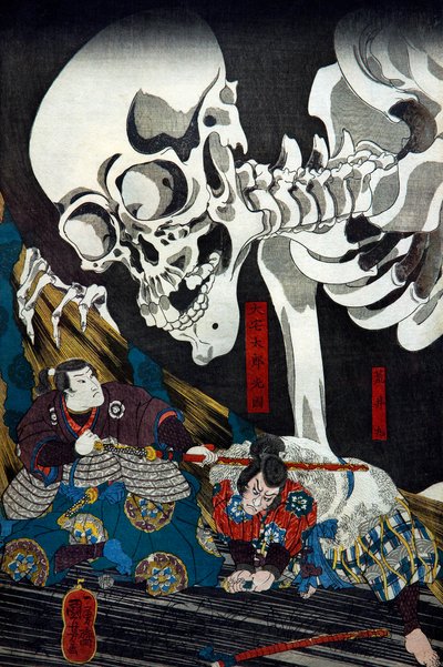 滝夜叉姫が相馬の古宮で骸骨の妖怪を呼び出す様子（1845-46年頃 作： Utagawa Kuniyoshi
