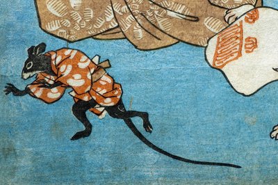 猫が描いた箴言（たとえずくしのうち） 1852年頃 作： Utagawa Kuniyoshi