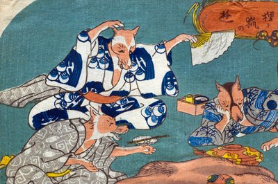 狸と狐の遊び（たぬきときつねのあそび）, c.1842 作： Utagawa Kuniyoshi