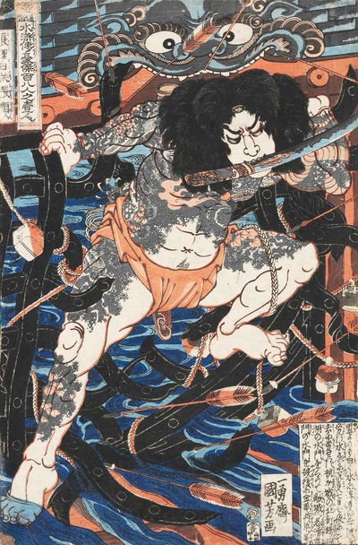 シリーズ108ヒーローズオブザウォーターマージンのロリハクチョチョジュン、c.1828。 作： Utagawa Kuniyoshi