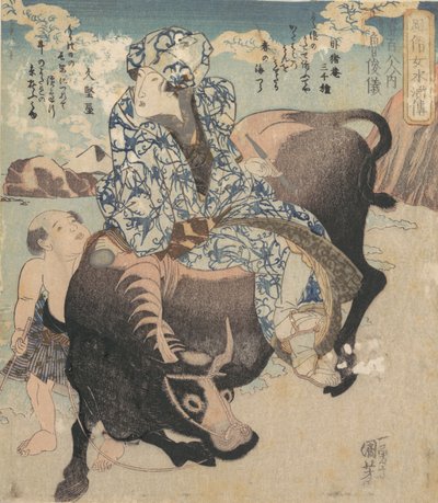Roshungi Chinese、水牛に乗ったパイプを持つ女性としてのLu Zhunyi。 作： Utagawa Kuniyoshi